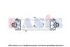 FORD 1376241 Intercooler, charger